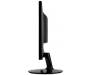 Монитор Viewsonic VX2452MH