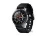 Samsung Galaxy Watch 46mm Silver (SM-R800NZSA)