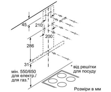 Вытяжка Siemens LC97BHM50