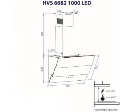 Вытяжка MINOLA HVS 6682 WH 1000 LED