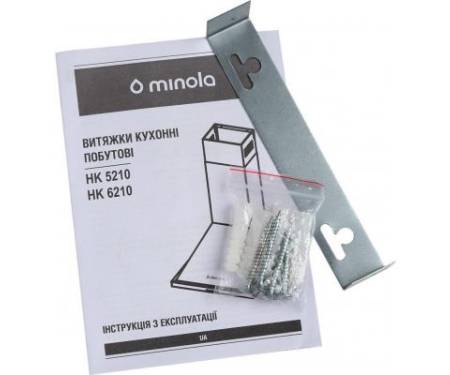 Вытяжка MINOLA HK 5210 BR 650
