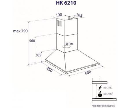 Вытяжка MINOLA HK 6210 BR 650