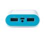 Power Bank TP-Link 15600 mAh, 2*USB 5V/2.4A (TL-PB15600)