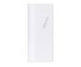 Power Bank Optima OPB-4 4000mAh White (69936)