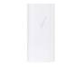 Power Bank Optima OPB-4 4000mAh White (69936)