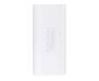 Power Bank Optima OPB-4 4000mAh White (69936)