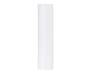 Power Bank Optima OPB-4 4000mAh White (69936)