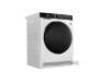 Сушильная машина Electrolux EW8HR258B