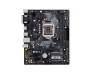 ASUS Prime H310M-A R2.0