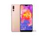 HUAWEI P20 Pro 6/64GB Rose Gold