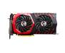 Видеокарта MSI Nvidia Geforce GTX 1070 TI GAMING 8Gb (912-V330-245)