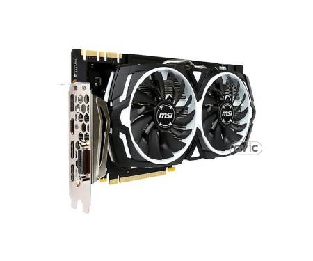 Видеокарта MSI GeForce GTX 1080 ARMOR 8G OC (912-V336-072)