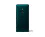 Sony Xperia XZ3 H9493 6/64GB Forest Green