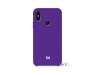 Чехол для Xiaomi Redmi Note 5 Pro (Violet)