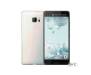 HTC U Ultra 4/64Gb Single Ice White
