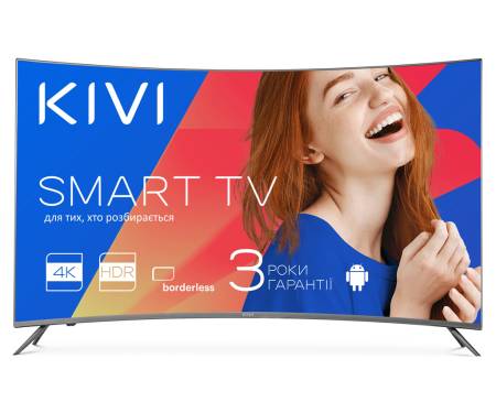 Kivi 55UC50GU