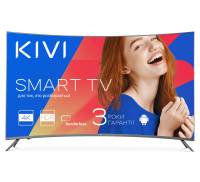 Kivi 55UC50GU