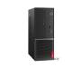 Компьютер Lenovo V530s (10TX002URU)