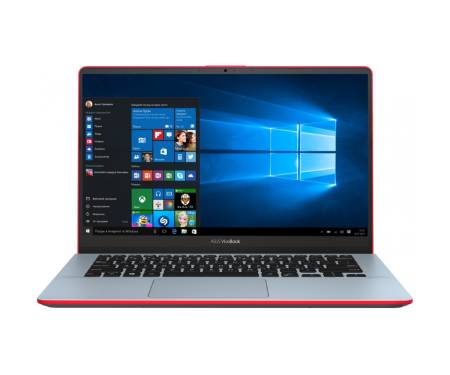 Asus VivoBook S14 S430UA-EB173T (90NB0J52-M02190)
