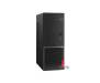 Компьютер Lenovo V530s (10TX003NRU)
