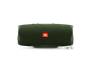 JBL Charge 4 Forest Green (JBLCHARGE4GRNAM)