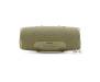 JBL Charge 4 Sand (JBLCHARGE4SANDAM)
