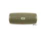 JBL Charge 4 Sand (JBLCHARGE4SANDAM)