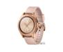 Samsung Galaxy Watch 42mm LTE Rose Gold (SM-R810NZDA)