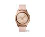 Samsung Galaxy Watch 42mm LTE Rose Gold (SM-R810NZDA)