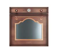 Smeg SF750RA