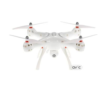 Syma X8PRO