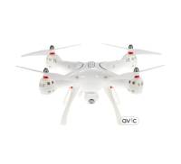 Syma X8PRO