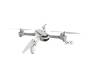 Hubsan X4 (H502S)