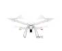 Xiaomi Mi Drone 4K (MJSZFXQ02FM)