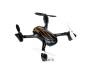Hubsan X4 (H107P)