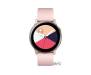 Samsung Galaxy Watch Active (40mm) Rose Gold