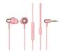 Наушники 1MORE E1025 Stylish Dual-dynamic Driver Gink (E1025-PINK)