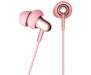 Наушники 1MORE E1025 Stylish Dual-dynamic Driver Gink (E1025-PINK)