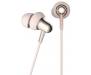 Наушники 1MORE E1025 Stylish Dual-dynamic Driver Gold (E1025-GOLD)