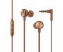 Наушники Edifier P293 Plus Brown