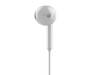 Наушники Huawei AM115 White (22040280)