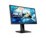 Asus VG258Q 