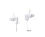 Xiaomi Mi Sports Basic White