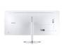 Samsung C34J791WTUX Curved (LC34J791WTUXEN) 