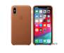 Apple iPhone XS Leather Case - Saddle Brown (Copy)