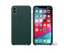 Apple iPhone XS Max Leather Case - Forest Green (Copy)