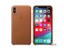 Apple iPhone XS Max Leather Case Saddle Brown (Copy)