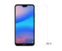 Защитная пленка для Huawei P20 lite