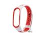 Ремешок для Xiaomi Mi Band 3 Nike White-Red