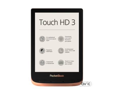Электронная книга с подсветкой Pocketbook 632 Touch HD 3 Spicy Copper PB632-K-CIS